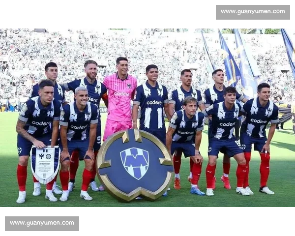 蒙特雷双人墙战术破解国米任意球：门将视野成关键